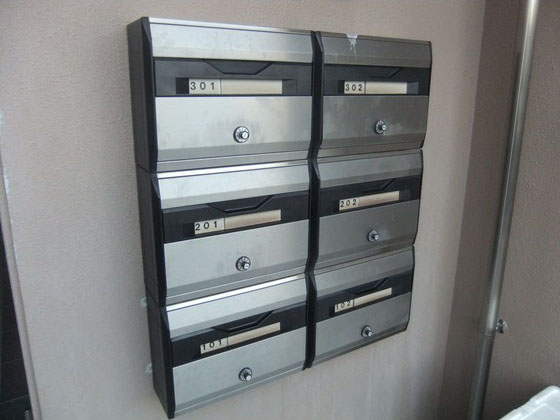 メゾン・デ・ピア