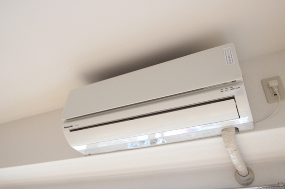 レジャンデールⅠ