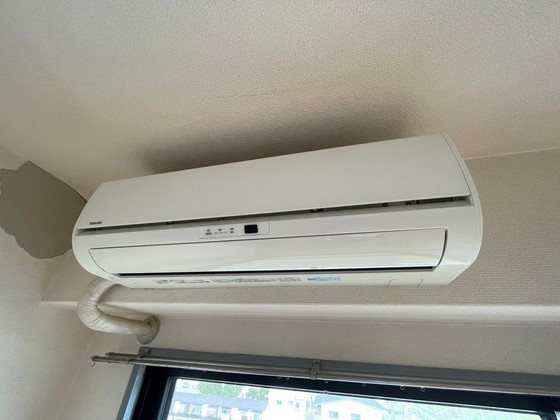 レジャンデールⅠ