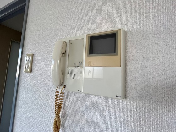 レジャンデールⅠ