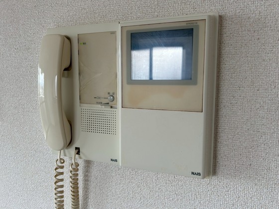 レジャンデールⅠ