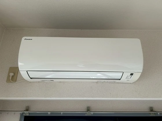 レジャンデールⅠ