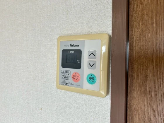 レジャンデールⅠ