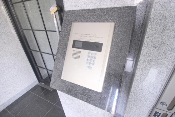 レジャンデールⅠ