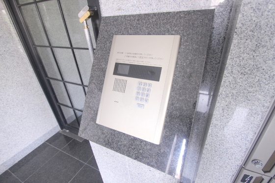 レジャンデールⅠ