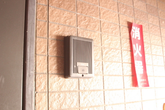 フィネス東白島