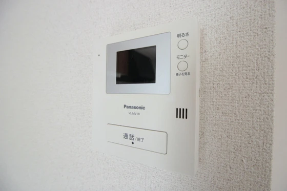 セジュール行友 Ⅱ