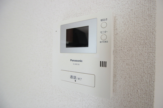 セジュール行友 Ⅱ