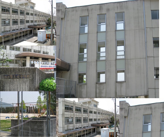 セジュール行友 Ⅱ