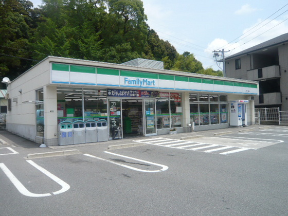 セジュール行友 Ⅱ