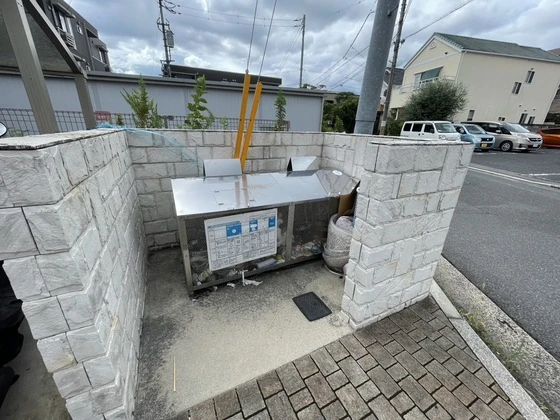 グランマスト高須