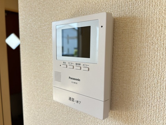 グレースヒルズ A棟