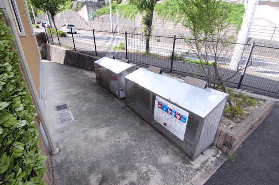 グレースヒルズ A棟