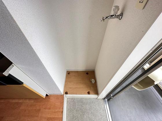 エストレビータ