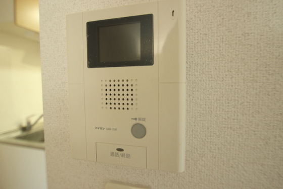 エストレビータ