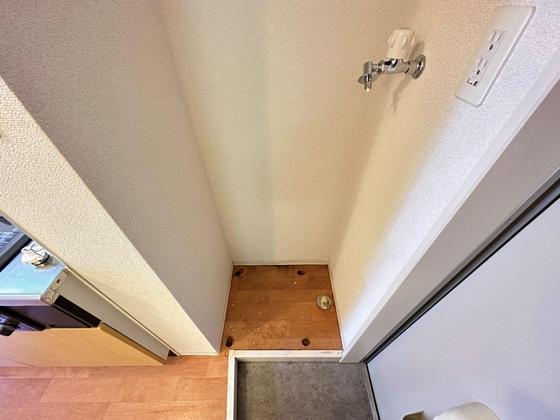 エストレビータ