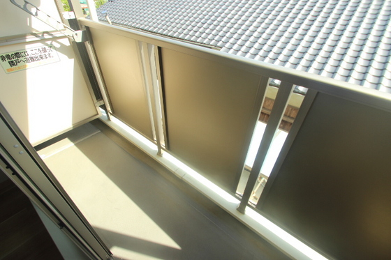 エストレビータ