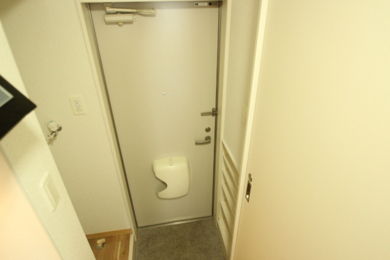 エストレビータ