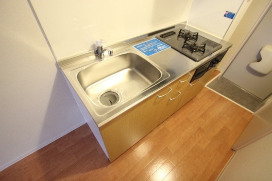 エストレビータ