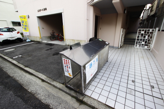 アセント宇品M1(旧エステート芸峰)