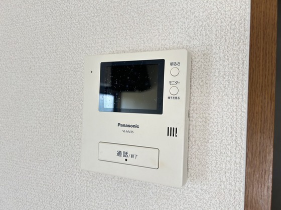 セジュール中相田 Ⅱ棟