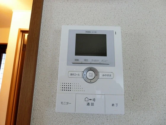 セジュール中相田 Ⅱ棟