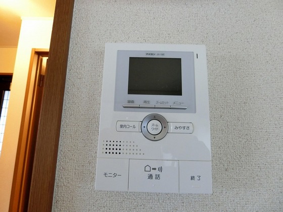 セジュール中相田 Ⅱ棟