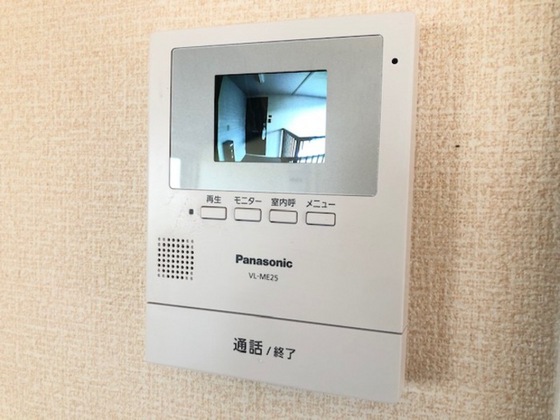 セジュール中相田 Ⅱ棟