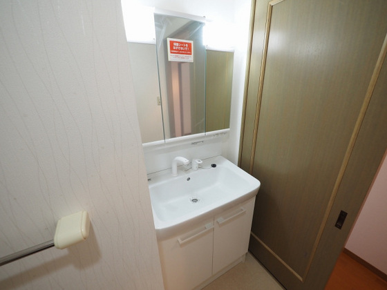 シーブリーズ東原弐番館