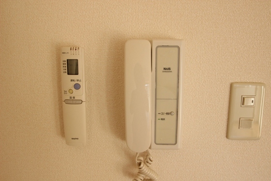 第23やたがいビル