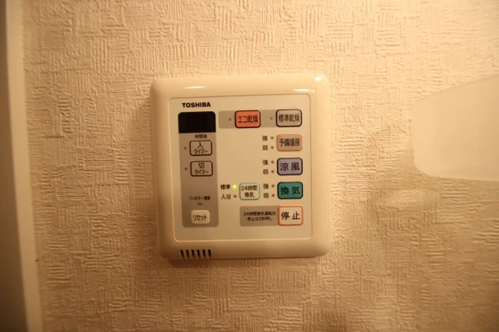 フェリーチェグランデ舟入中町