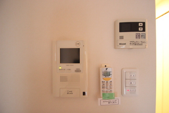 フェリーチェグランデ舟入中町