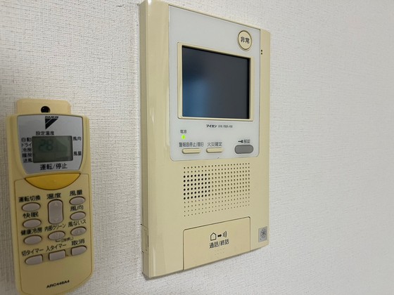 フェリーチェグランデ舟入中町