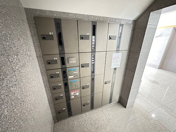 フェリーチェグランデ舟入中町