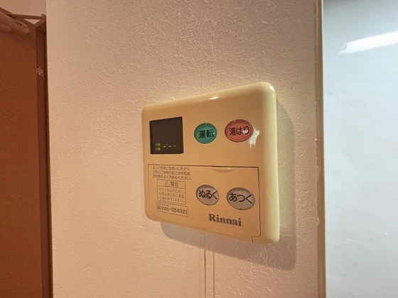 グラビスコート上幟町