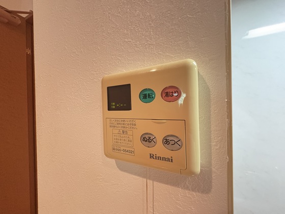 グラビスコート上幟町