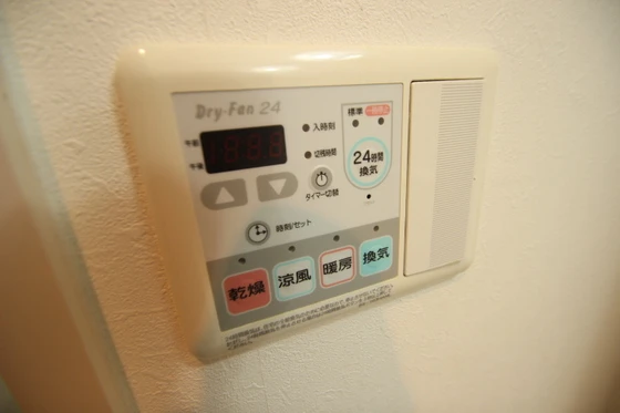 グラビスコート上幟町