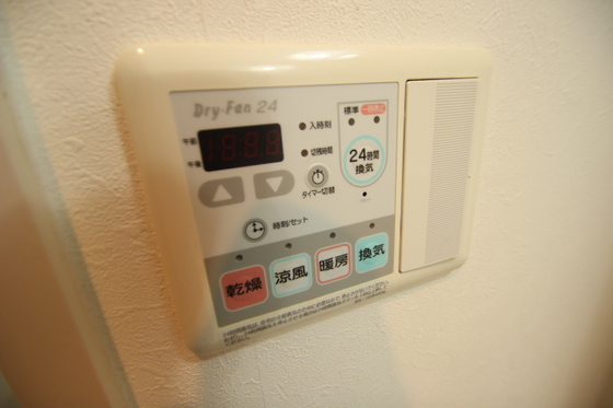 グラビスコート上幟町