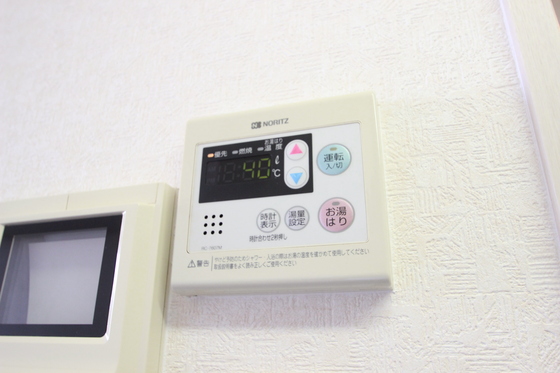 カサ・ヴェルデ八丁堀