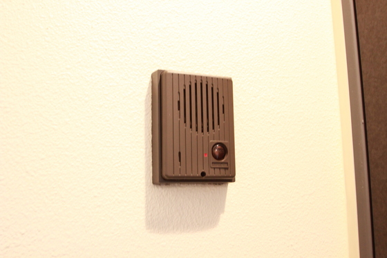 カサ・ヴェルデ八丁堀