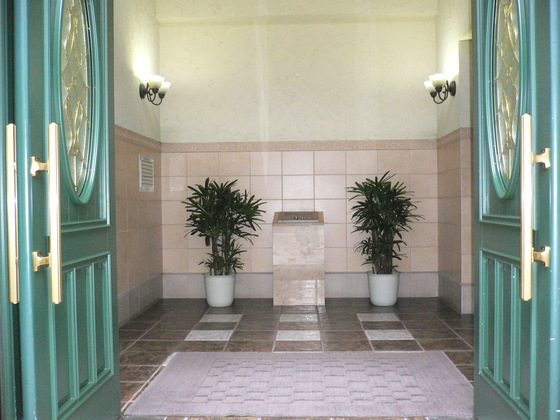 カサ・ヴェルデ八丁堀