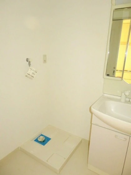 エスペランスモネ