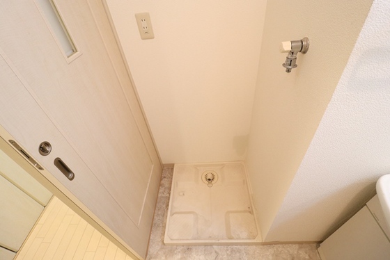 エスペランスモネ