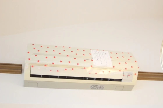 シーブリーズ東原壱番館