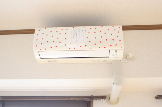 シーブリーズ東原壱番館