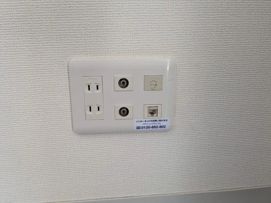 アルファレガロ三篠