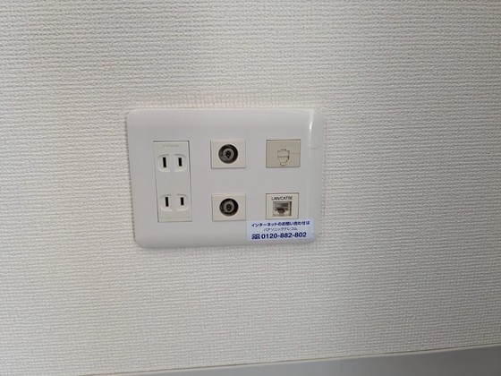 アルファレガロ三篠