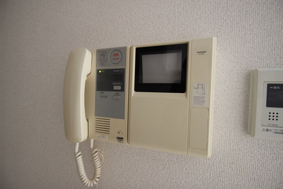 メゾンアンソレイエ