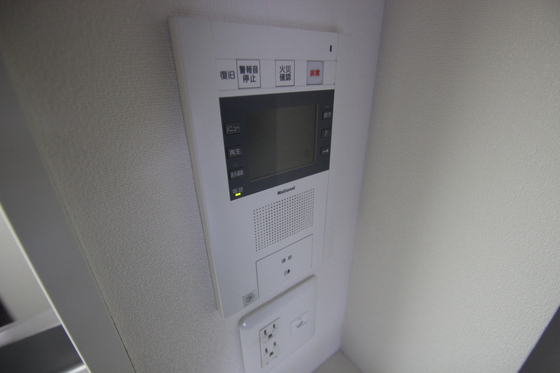 アルファレガロ天満公園