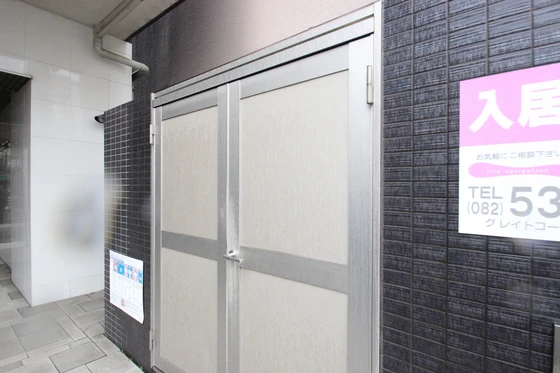 アルファレガロ天満公園